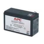 REPLACEMENT BATTERY CARTRIDGE #35  MSD NS ACCS RBC35