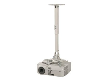 PEERLESS ceiling mount PPB-W up to 448mm 22kg white roof 322-525mm wall 354-558mm length projector PPB-W