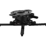 PEERLESS ceiling mount PRGS-UNV-S up to 448mm 22kg grey projector PRGS-UNV-S