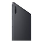 SAMSUNG Galaxy Tab S7 FE Wifi Myst Black, SAMSUNG Galaxy Tab S7 FE Wifi Mystic Black 64GB 12.4inch 2560x1600 Snapdragon Octacore incl. S-Pen SM-T733NZKAEUC