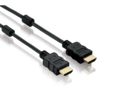 HDGear Kabel HDMI - HDMI, 1 m, Kabeltyp: Anschlusskabel, Videoanschluss Seite A: HDMI, Videoanschluss Seite B: HDMI, Detailfarbe: Schwarz, Kabellänge: 1 m X-HC010-010E